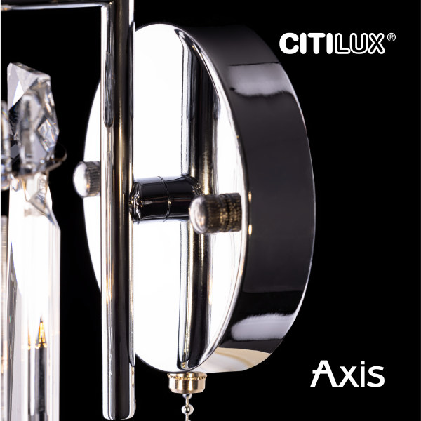 Настенное бра Axis CL313411