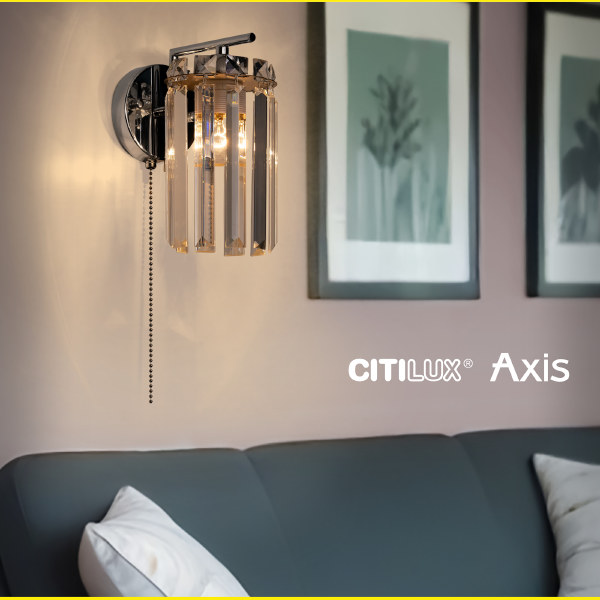 Настенное бра Axis CL313411
