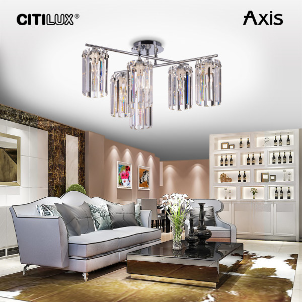 Потолочная люстра Axis CL313261