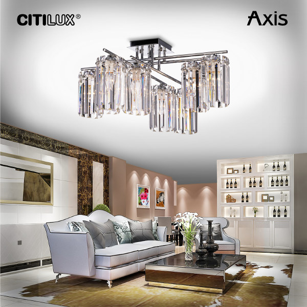 Потолочная люстра Axis CL313281