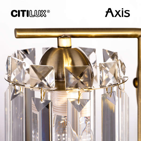 Настенное бра Axis CL313413