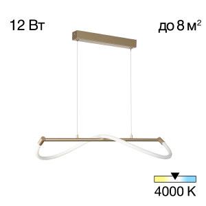 Подвесная люстра Eva CL210112