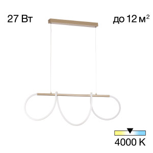 Подвесная люстра Eva CL210122