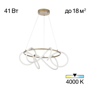 Подвесная люстра Eva CL210132