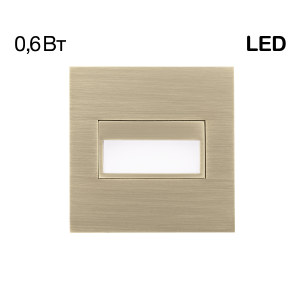 Подсветка для ступеней Скалли CLD007K3