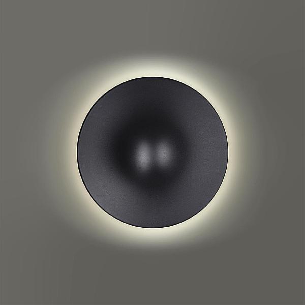 Уличный настенный светильник Fung 359301