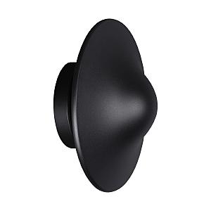 Уличный настенный светильник Fung 359301