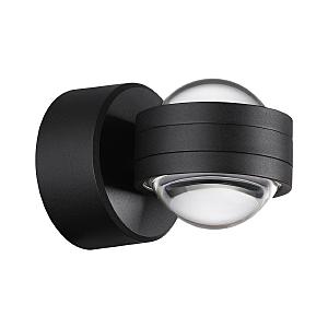 Уличный настенный светильник Calle 359304