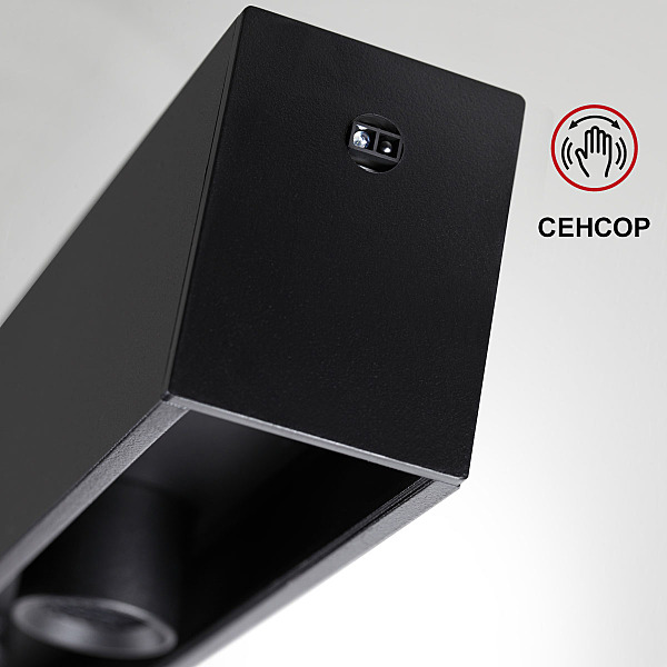 Светильник подвесной Fermo 359305