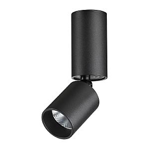 Накладной светильник Tubo 359315