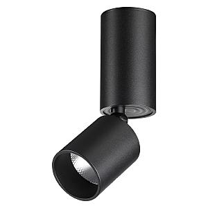 Накладной светильник Tubo 359317