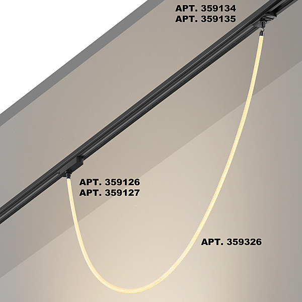 Светодиодный шнур Ramo 359326