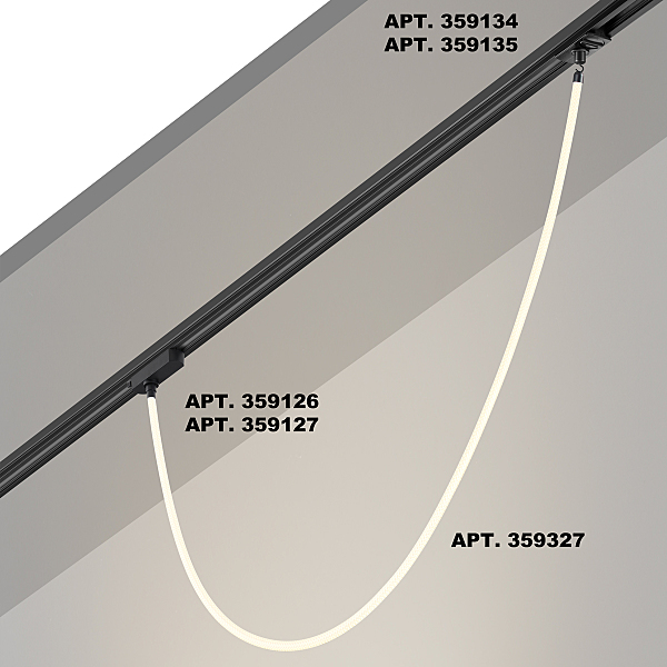 Светодиодный шнур Ramo 359327