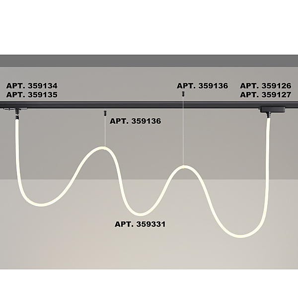 Светодиодный шнур Ramo 359331