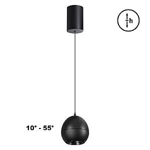 Светильник подвесной Sfero 359342