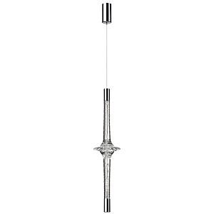 Светильник подвесной Olla 6697/7L