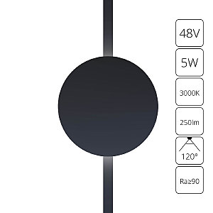 Трековый светильник Rapid A1163PL-1BK
