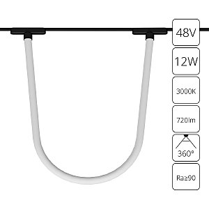 Трековый светильник Rapid A1167PL-1BK