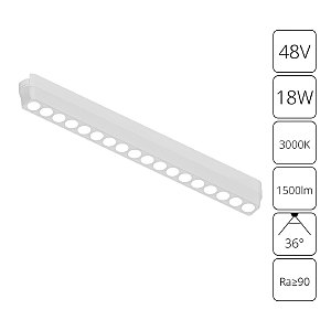 Трековый светильник Rapid A1169PL-1WH
