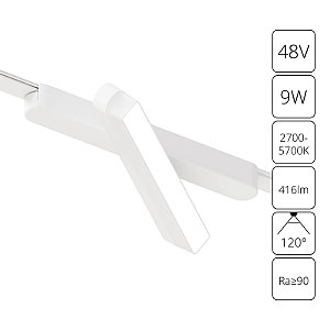 Трековый светильник Rapid A2960PL-1WH