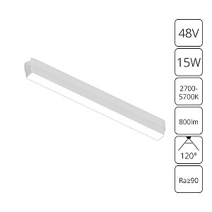 Трековый светильник Rapid A2968PL-1WH