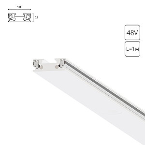 Шинопровод Rapid-Accessories A613133