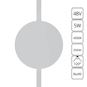 Трековый светильник Rapid A6163PL-1WH