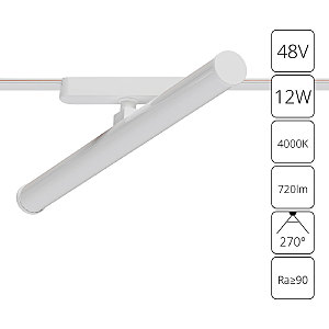 Трековый светильник Rapid A6165PL-1WH