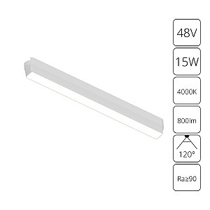 Трековый светильник Rapid A6168PL-1WH