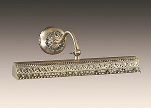 Подсветка для картин Odeon Light RIO 2700/2W