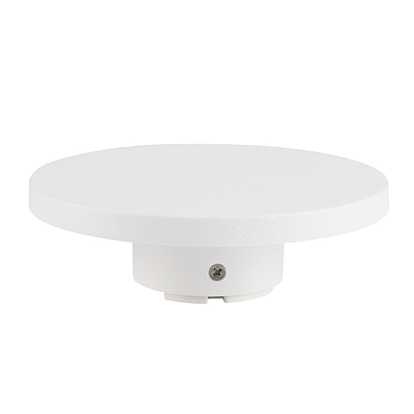 Уличный настенный светильник Nimbo A4506AL-1WH