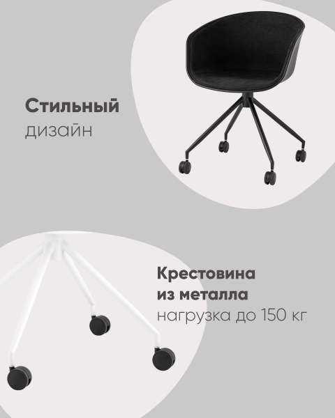 Кресло офисное Libra SL-7040ZB bl-bl