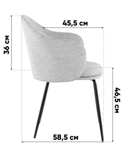 Обеденный стул Echo Echo dining chair dark grey