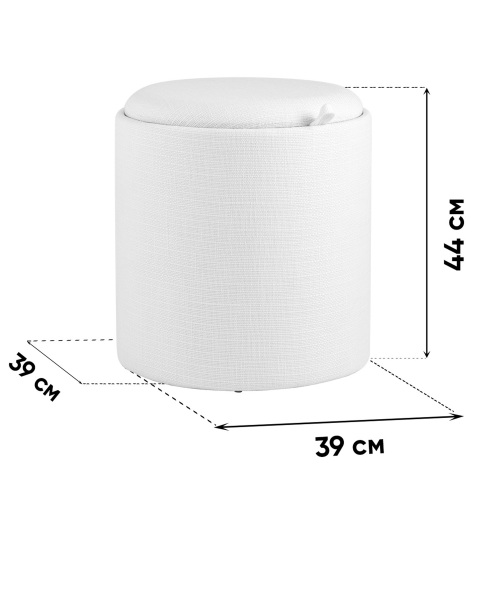 Пуфик Хюгге 19B260LХM LX-13