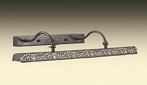 Подсветка для картин Pola 2703/4W