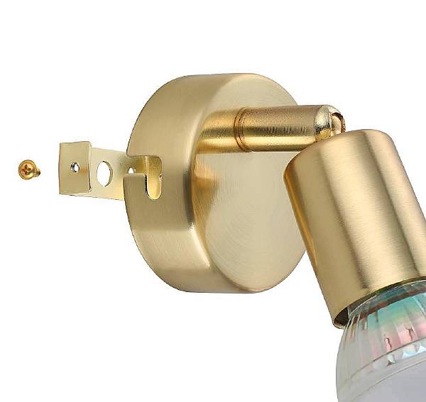 Светильник спот Buzz-Led 33184