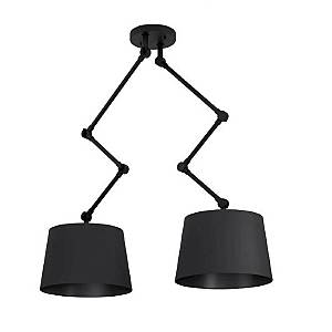 Светильник потолочный Pistunio 390113