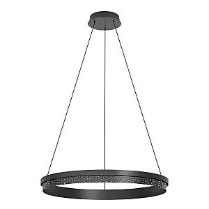 Подвесная люстра Montemilone 390247