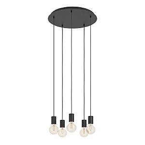 Светильник подвесной Huebro 390267