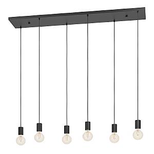 Светильник подвесной Huebro 390268