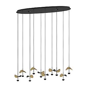 Светильник подвесной Dracera 390342