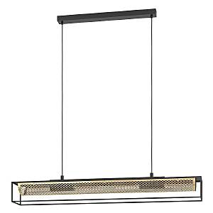 Светильник подвесной Nohales 43788