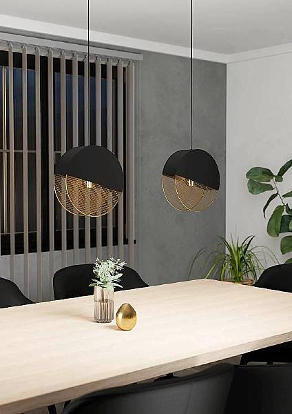 Светильник подвесной Mumbles 43812