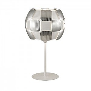 Настольная лампа Ralis 2860/1T