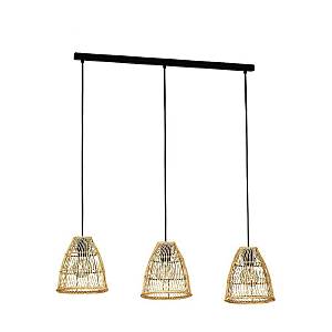 Светильник подвесной Ayesgarth 43867