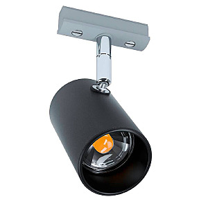 Трековый светильник Villanova 1 66418