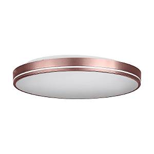 Светильник потолочный Orotava 75707