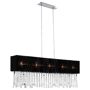 Светильник подвесной Aves 89177