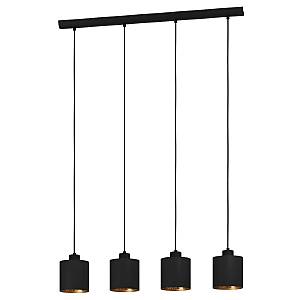 Светильник подвесной Zaragoza 900148