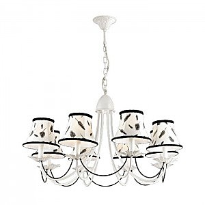 Подвесная люстра Novola 2920/8